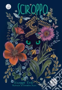 Sciroppo. Ediz. illustrata