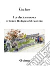 La dacia nuova. Versione filologica del racconto libro