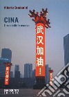 Cina. L'irresistibile ascesa libro