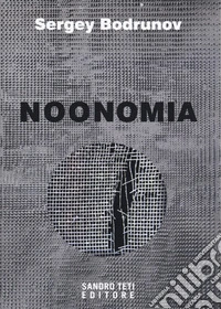 Noonomia
