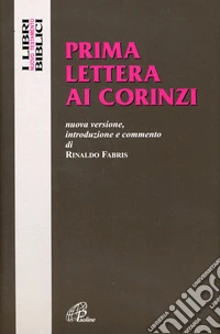 Prima Lettera ai corinzi