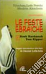 Le feste ebraiche (1) libro