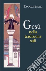 Gesù nella tradizione sufi