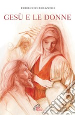 Gesù e le donne