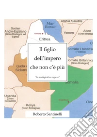 Il figlio dell'impero che non c'è più