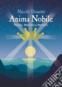 Anima nobile