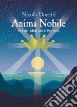 Anima nobile