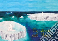 Le storie del mare