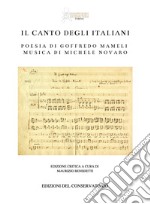 Il canto degli italiani