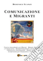 Comunicazione e migranti libro