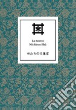 La nostra Nichiren Shu libro