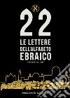 Le 22 lettere dell'alfabeto ebraico libro