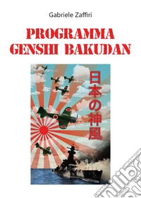 Programma Genshi Bakudan