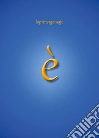 È