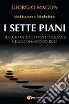 I sette piani libro