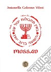 Mossad libro