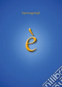 È