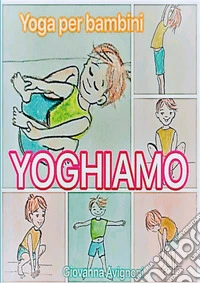 Yoghiamo