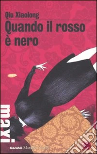 Quando il rosso è nero libro