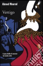 Vertigo libro