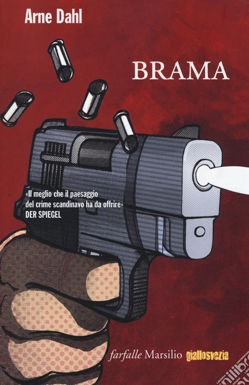 Brama