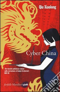 Cyber China libro