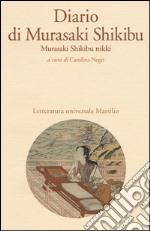 Diario di Murasaki Shikibu. Murasaki Shikibu nikki