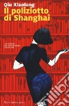 Il poliziotto di Shanghai libro