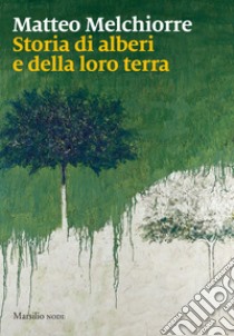 Il Duca, Matteo Melchiorre. Giulio Einaudi editore - Supercoralli