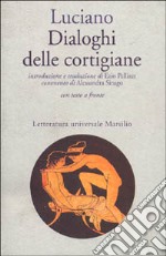 Dialoghi delle cortigiane libro