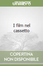 Sul cinema : Antonioni, Michelangelo, Tinazzi, G., Di Carlo, C