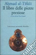 Il libro delle pietre preziose