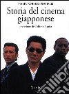 Storia del cinema giapponese libro