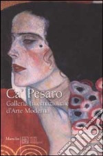 Ca' Pesaro. Galleria Internazionale d'Arte Moderna