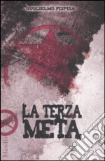 La terza metà libro