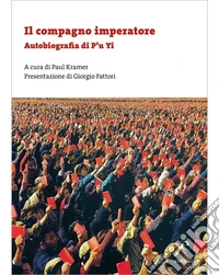Il compagno imperatore