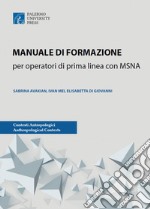 Manuale di formazione per operatori di prima linea con MSNA