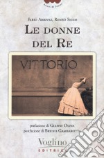 Le donne del re libro