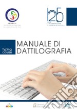 Manuale di dattilografia