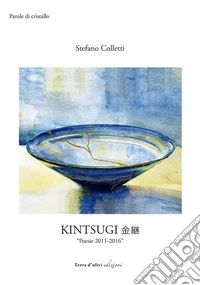 Kintsugi