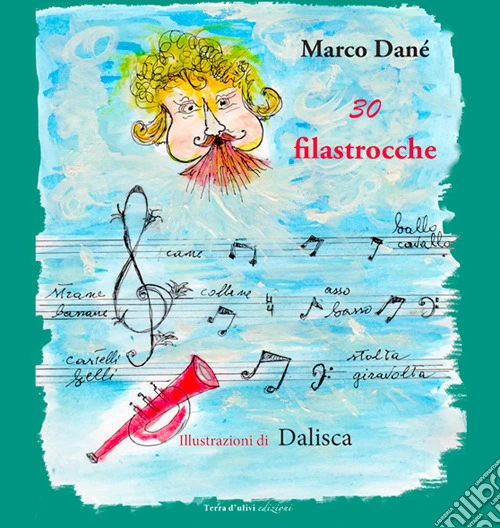 30 filastrocche. Ediz. integrale