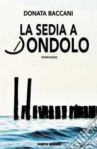 La sedia a dondolo