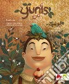 Yunis. Ediz. italiana e araba libro