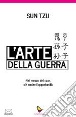 L'arte della guerra libro