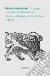 Parole veneziane. Vol. 5: Cucina e tavola nel Vocabolario storico-etimologico del veneziano (VEV) libro