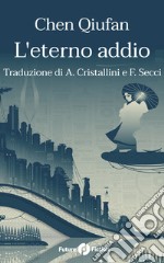 L'eterno addio libro