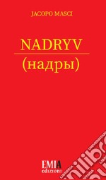 Nadryv