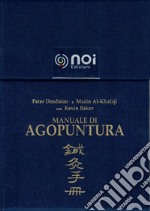 Manuale di agopuntura. Schede dei punti libro