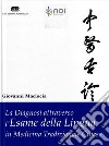 La diagnosi attraverso l'esame della lingua in medicina tradizionale cinese libro di Maciocia Giovanni Giovanardi C. M. (cur.)