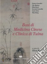 Basi di medicina cinese e clinica di Tuina libro